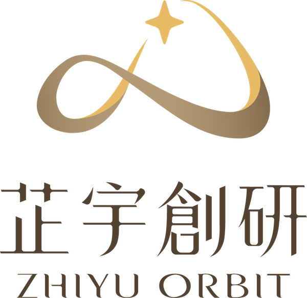 芷宇創研 ZHIYU ORBIT